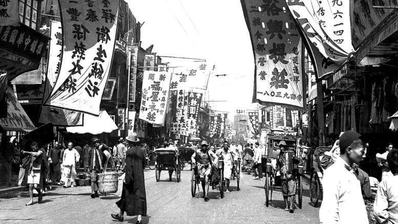 Ulice Šanghaje, ca 1940 (c) ze sbírky Hans Basch